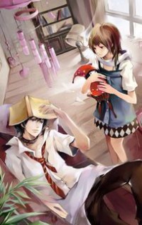一号大秘